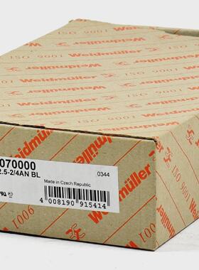 Weidmller Reihenklemme ZDU 2.524AN BL 1706070000 QTY100