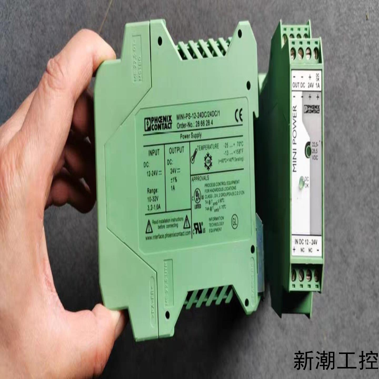 MINI-PS-12-24DC24DC1 2866284议价商品