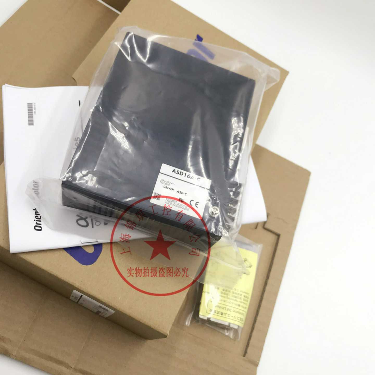 东方ASD16B-CAASM69ACASM69MCASD16A-CASM34AKPSH425-001T询