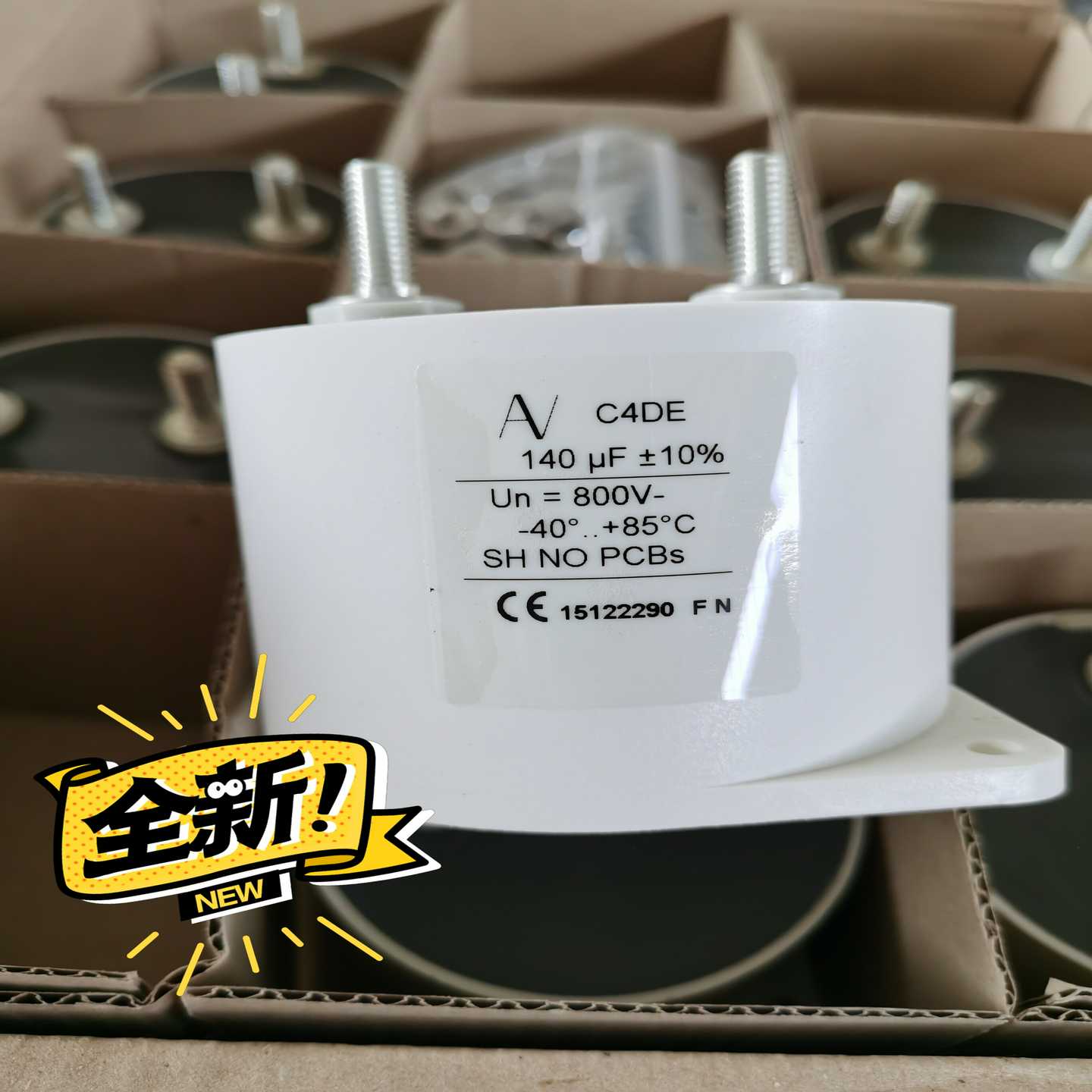 C4DEIPQ6140A8TK 基美新能源薄膜电容140UF~询价