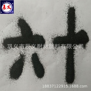 翻砂件去毛刺用铜矿砂碑文刻字用铜矿砂玻璃蚀刻雕花用铜矿砂