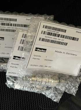 派克压力传感器到了几个SCP01-250-34-07，带询价