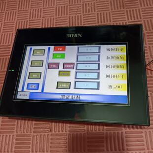 信捷触摸屏 议价商品