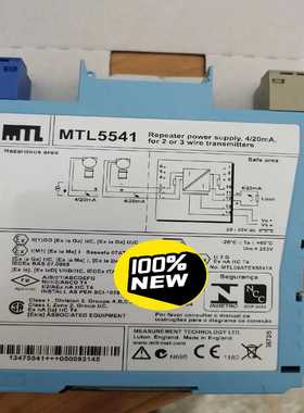 询价~MTL安全珊MTL5541