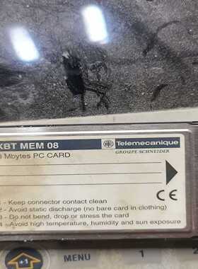 （议价）XBTMEM08储存卡XBTMEM08