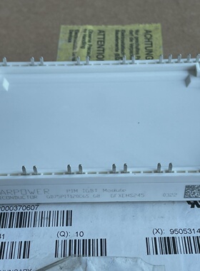 询价-GD50PIT120C6S GD50PIT120C6S