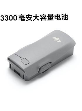 大疆neo2长续航电池3300毫安