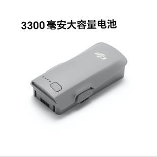 大疆neo2长续航电池3300毫安