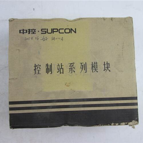 议价SUPCON 中控 现货 OS-DA022A 模块 实物拍摄