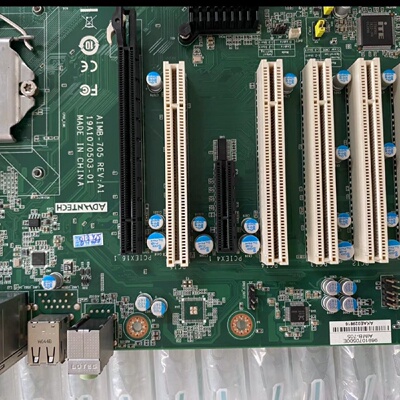 研华AIMB705VGG2705E工控机主板-询