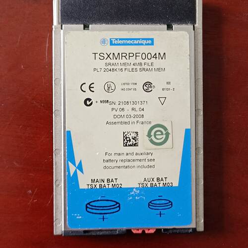 TSXMRPF004M SRAM内存卡，PLC专用，4-议价