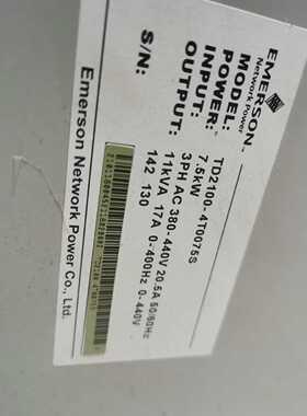 7mbr35uh120-50 7mbr50uh120-50~询价