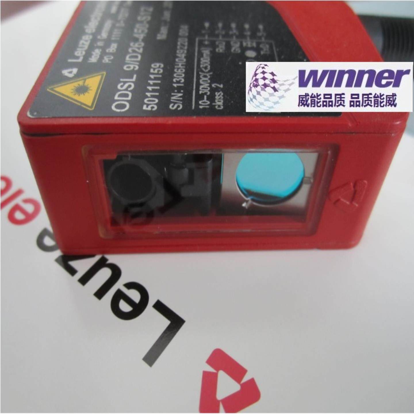 售前询价德国Leuze劳易测ODSL 9V66-100-S12激光位移感测器