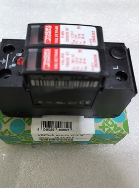 菲尼克斯浪涌保护器2805402VALMS80030