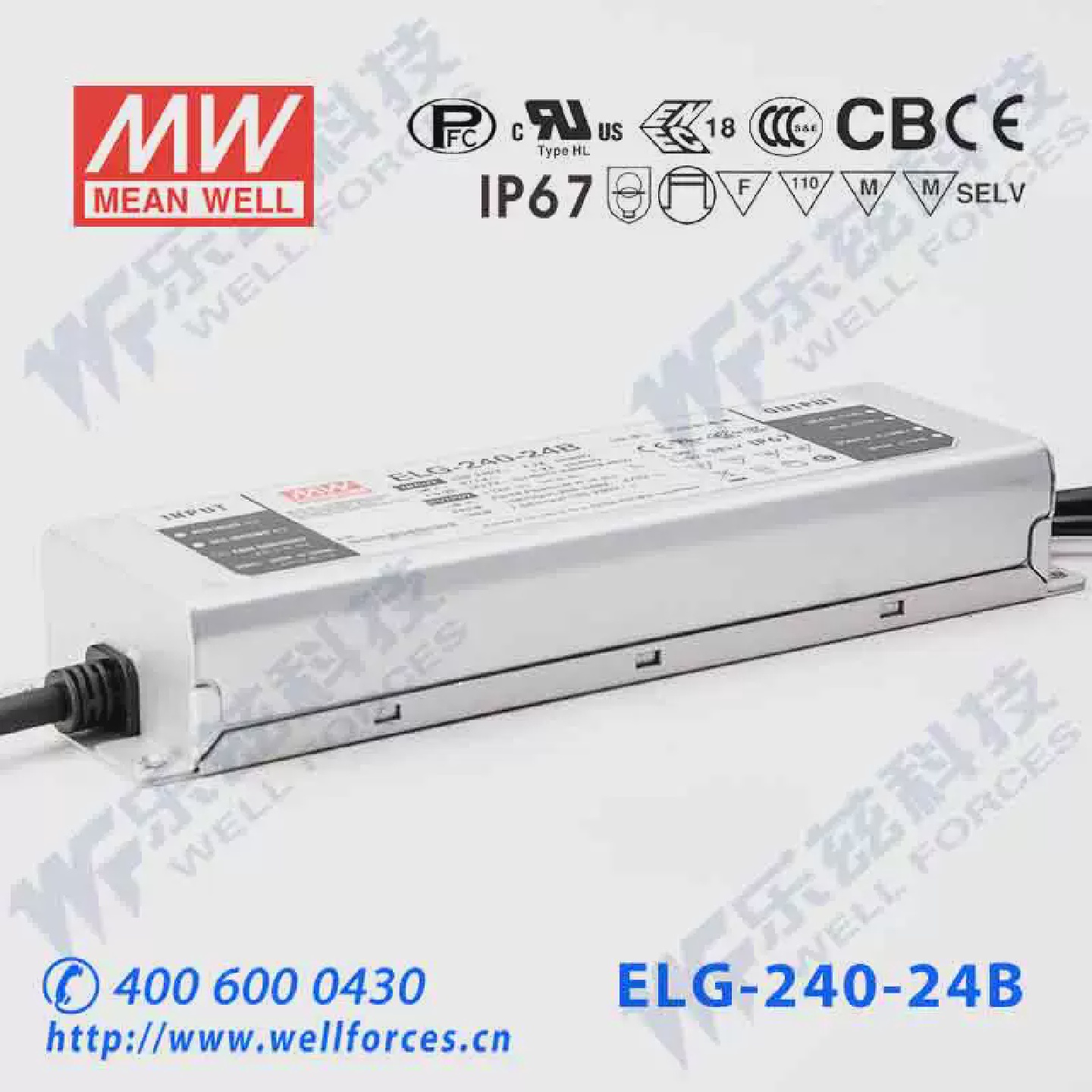 明纬240WLED电源ELG-240-24B-3Y10A24V恒压线控调光3芯进线