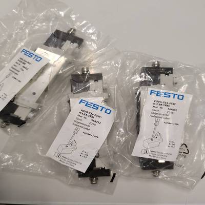 华皓科成变频器HHKC/GS640-G2.2kW/P3.7K~询价