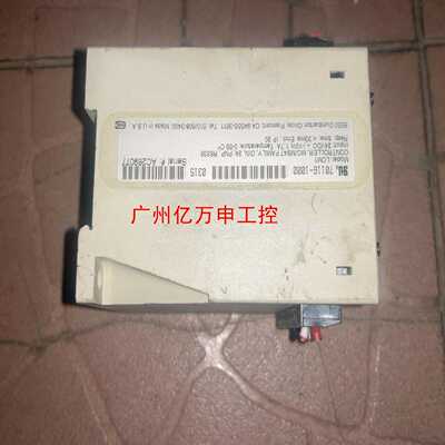 询价IF5545