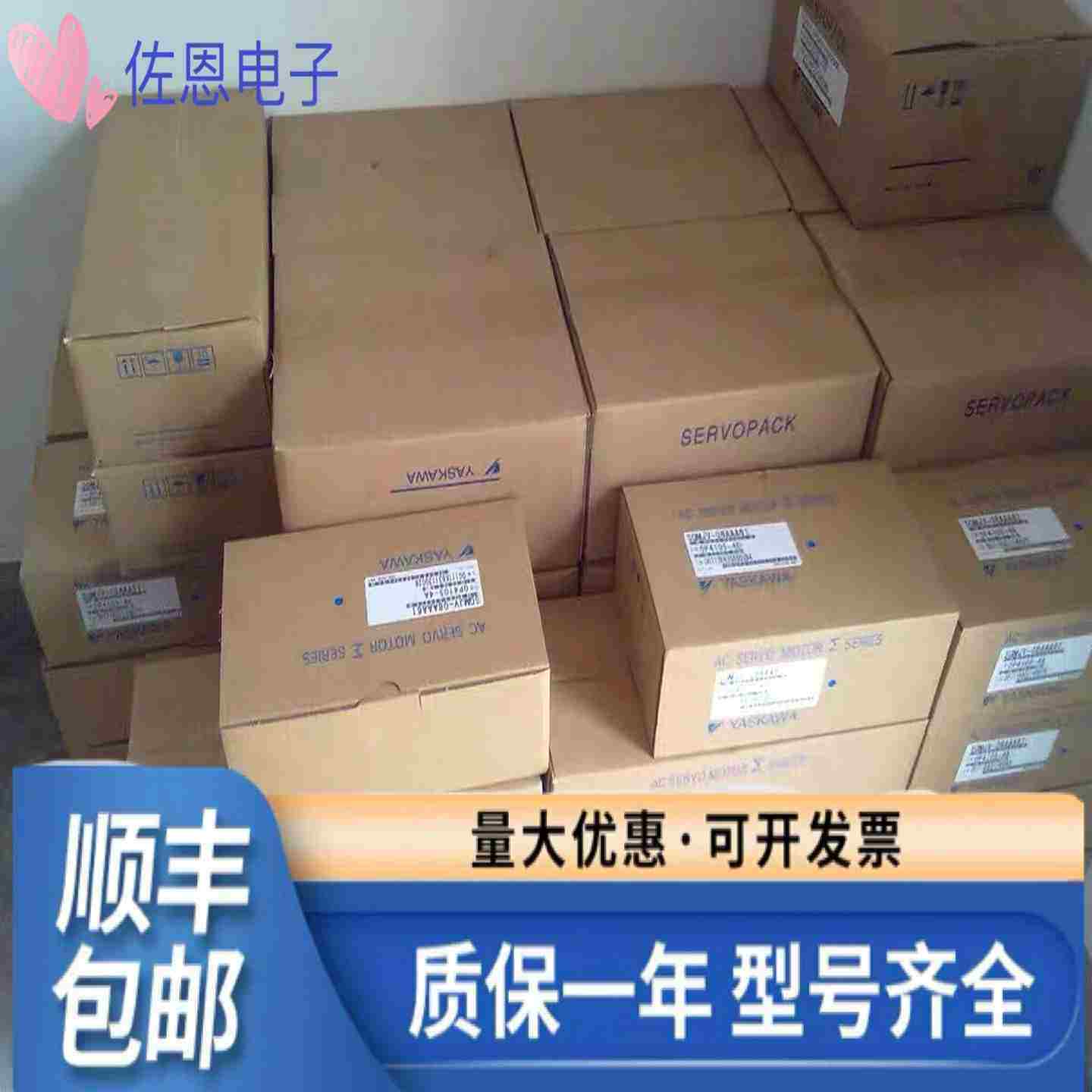 议价-R7HD-APA3L/R7D-APA5L/R7D-AP01L/AP02L欧姆龙伺服驱动器