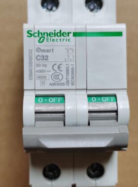 议价原装施耐德微型断路器  OSMC32N-C32A/2P    OSMC32N2C32
