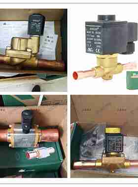 议价-HONGSEN鸿森电磁阀线圈制冷机组冷库空调HM2HM4HM