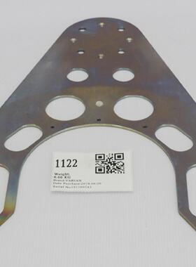 1122 VARIAN END EFFECTOR 300MM ROPLAT E17274940