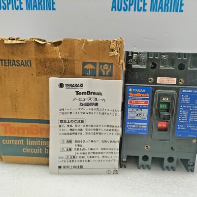 Interruttore Automatico Terasaki TL100F Tembreak 3P 40A Con