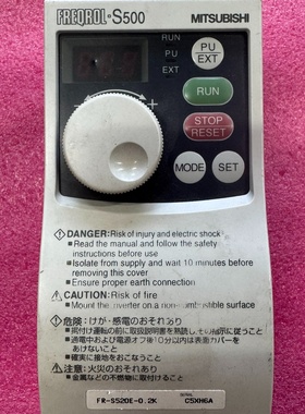 FRS520E0.2K成色如图标