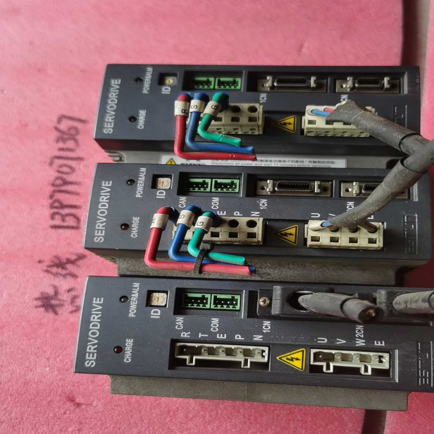 埃斯顿驱动器EDC-08PS-A024（零零电子）