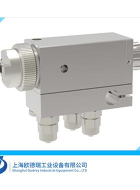 议价议价EAS Change Systems喷嘴CSMS9德国原装进议价