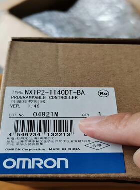 NX1P2-1140DT-BA，一个询价