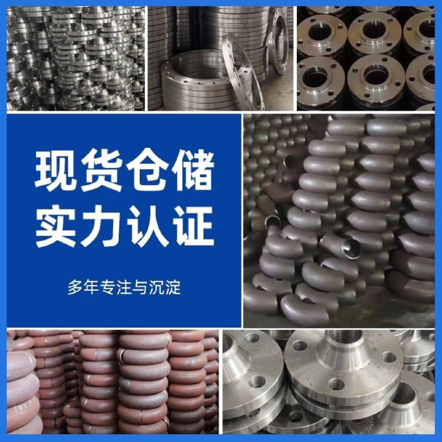 碳钢焊接国标椭圆封头管帽管堵压力容器用堵头小口径冲压封头,基础建材,管帽,淘宝优惠券,粉丝福利购,淘宝优惠卷