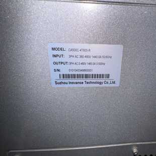 380V 800KW变频器CA500C 4T800
