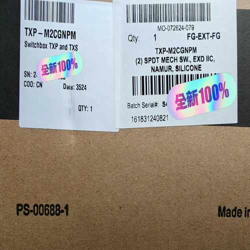 艾默生限位开关TXP-M2CGNPM，防爆认证全新原装24年--议价商品