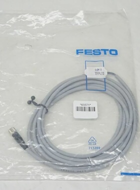 议价159420 Verbindungsleitung NeuVersielt S613适用