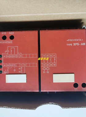 议价正品施耐德安全继电器XPS-AP XPSAP5140 XPSAM5140现货询价