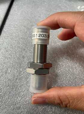 BRAUNGMBH/BALLUFF传感器A5S07B议价