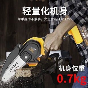 单手电锯小型家用户外手持无线锂电电据电动伐木手提电链锯 充电式