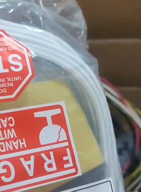 HOKUYO北阳DMJGB1Z50DMJCN4