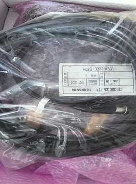 询价~A02B-0333-K831