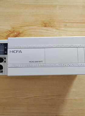 咨询-禾川PLC，HCA2-24X16YT