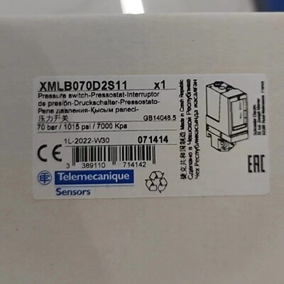 议价施耐德XMLB035A2S11/XMLB300D2S11/XMLB070D2S11压力开关现货