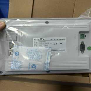 昆仑通态TPC7012Ew触摸屏，24VDC供电，询价