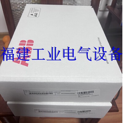 议价现货实价RUSB-02全新原装正品ABB程式设计调试工具3AUA000004