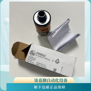 议价PK6522 德国易福门IFM带直观开关点设定的压力感测器全新原装
