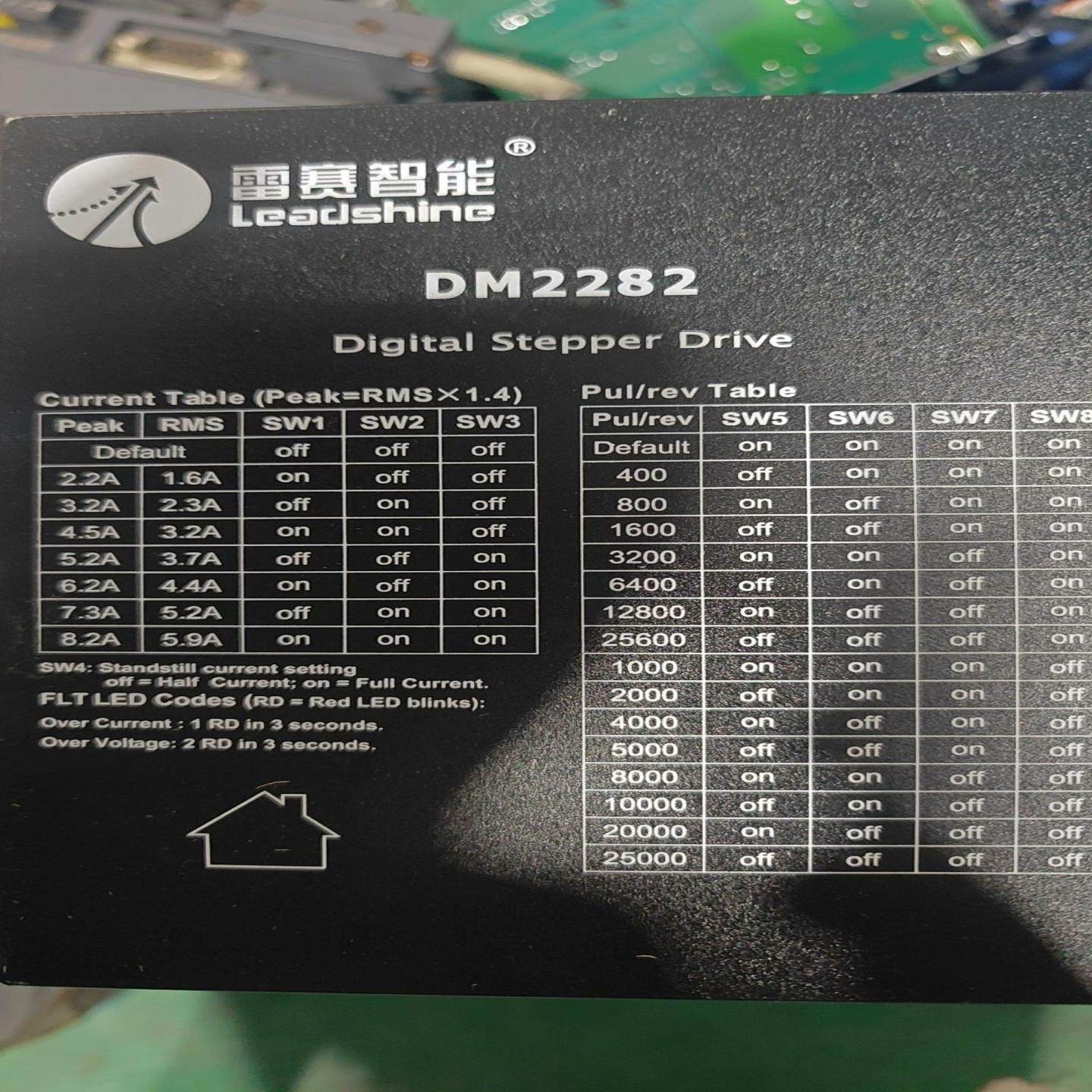 询价~两套雷赛智能110系列110CM20步进电机＋DM228,3C数码配件,其它配件,淘宝优惠券,粉丝福利购,淘宝优惠卷
