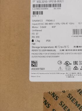 6sl32101pe180ul1仅开封通电测拍前询价下单