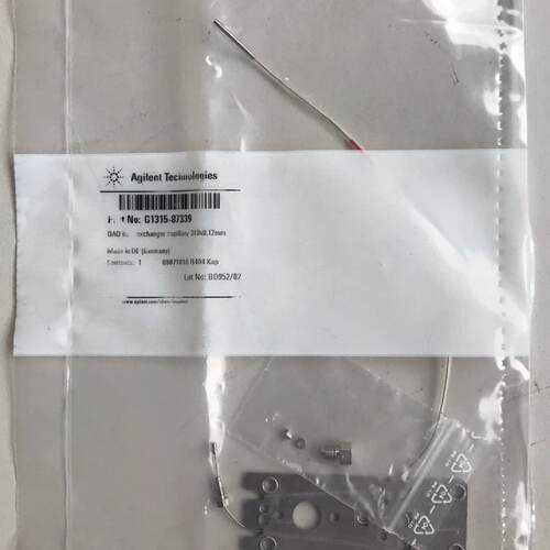 议价安捷伦DAD/MWD 连接毛细管 G1315-87339 ④⑥