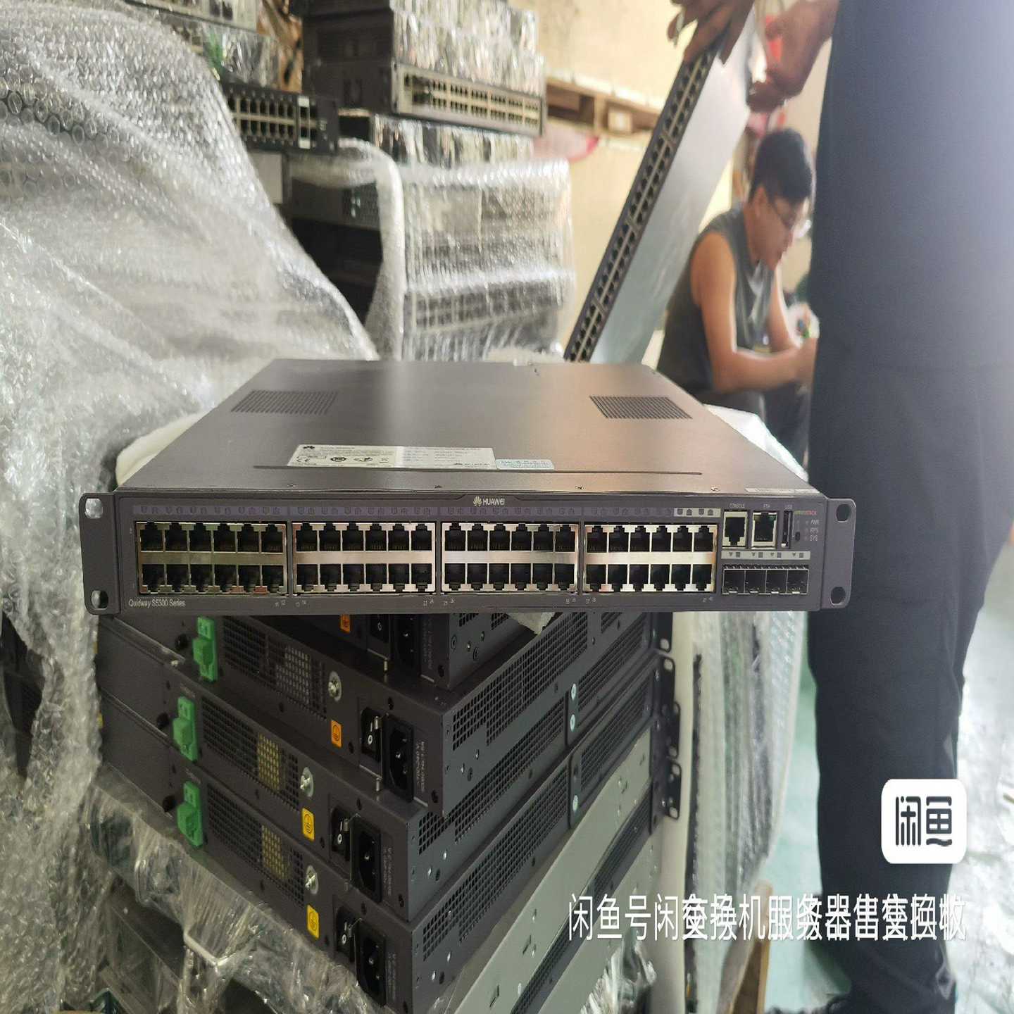 询价~Huawei 华为  S5348TP-SI 三层全千兆运营级