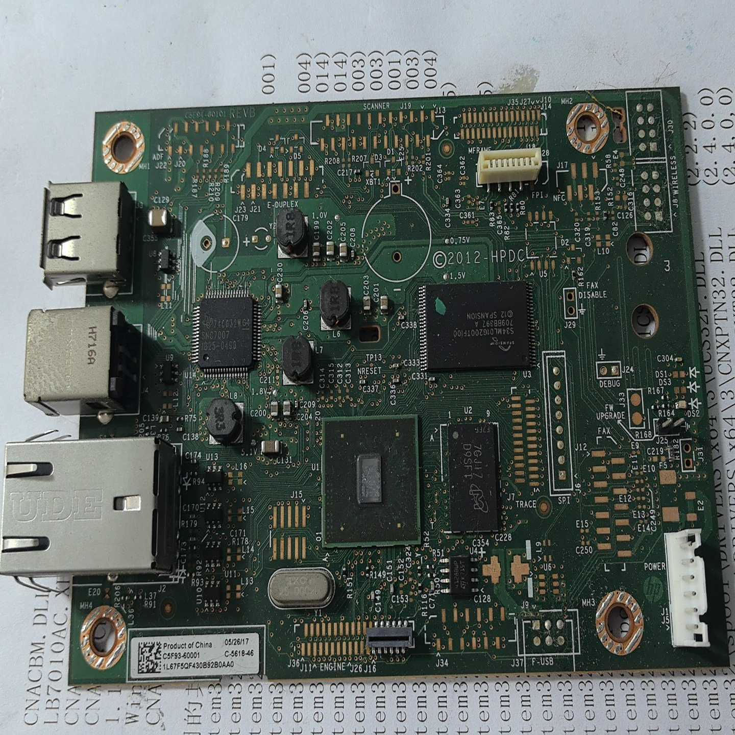 （议价）hP403dn主板