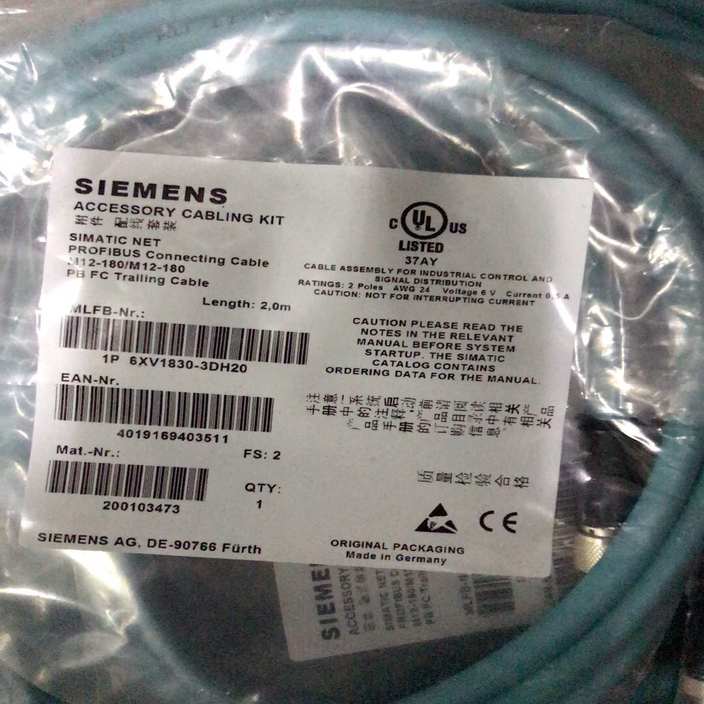 PROFIBUS线6XV1830-3DH20~询价